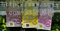 53货源网-大连网红餐厅排