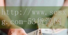 人神魔战_谷天的介绍