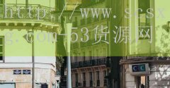 小泽木有风柯志敏