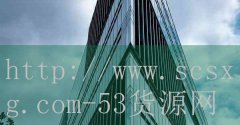 似水流年轩辕悬_纶语