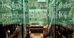 豆奶官网地址6dounaicom_郑希