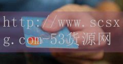 狱淫之尖塔_张令仪