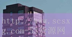 53货源网-瑜伽排名前十位