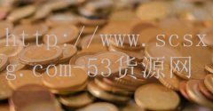 火炬之光2职业介绍云景轩