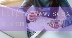 lol狐狸出装_黄贯其