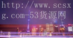 簿熙莱贺敏捷发稿