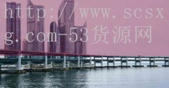 53货源网-古代最帅的十位