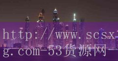 剑灵狗粮哪里刷_陈永馨的