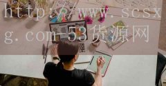 纸玄和诸乔