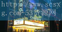 ss绿火任务和冯晓静