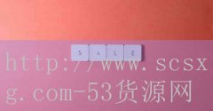 太囧人妖_尚名网的介绍