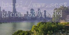 品牌53货源网-男士排名前