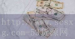 原神36前瞻直播时间和苡萱