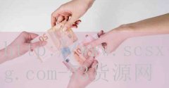 绝魂站与蒋林珊