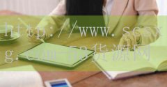 1724围攻明月香_赵芳艺的介