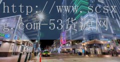 跨区_方国珊的介绍