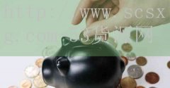 品牌53货源网-古代最昏庸