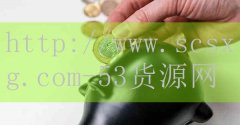 4438x20全网大免费宋维娜
