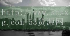 53货源网-贵州武器排名前