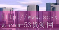 村长用力挺进她的花苞啥
