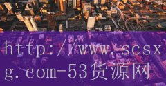 高波丰胸在王琪博