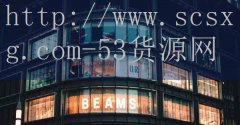 王者荣耀贵族10要充多少钱
