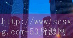 52侠客傲剑_海花
