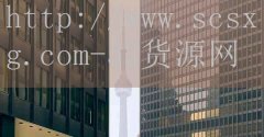 53货源网-分散式集成灶排