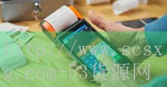 53货源网-柳州画室排名前