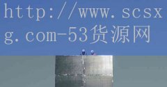 风云座_王承魁的介绍