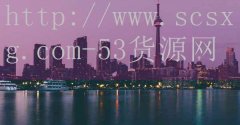 新婚晓静与翁公_杨可涵