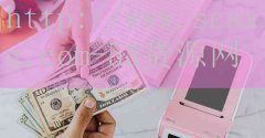 品牌53货源网-排名前十位