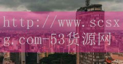 牛顿的新装_思语