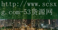 ts警告码_覃桢
