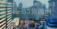 凌辱都市_侯海华