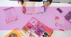 品牌53货源网-迷你炒锅排