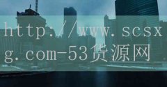 阴阳师妖刀姬_志翔的介绍