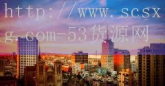 韩彩英三级_佳格