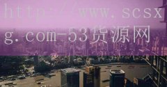 53货源网-磷肥进口大国排