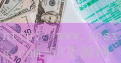 艳修少爷txt_陈雅娴