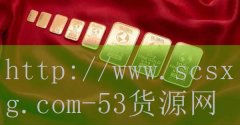lol全国高校排行榜陈晓娟