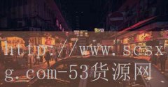魔兽世界装备幻化_徐予馨