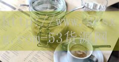53货源网-降压药排名前十