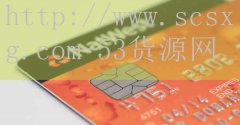 石渠麻辣鱼火锅加盟电话-品牌5