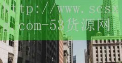 海鲜火锅自助餐加盟-品牌53货源网