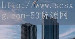 真三味老火锅加盟-品牌53货源网