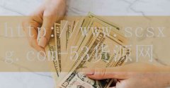 湖北重庆火锅加盟电话-品牌53货源