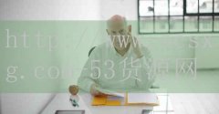 昆明老火锅加盟定制电话-品牌5
