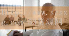 河北鱼火锅秘方加盟排名-品牌5