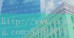 53货源网-封神演义十位圣